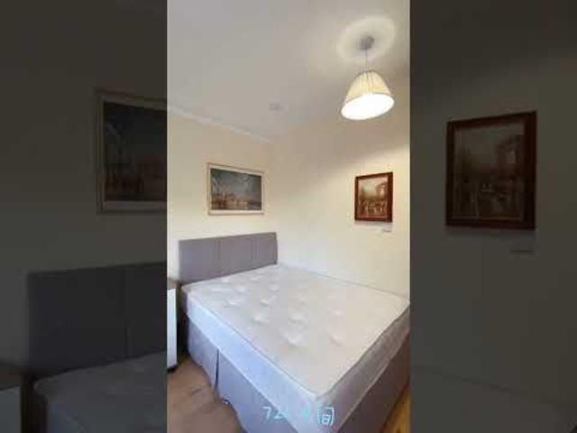 Room for rent in Highfield, City Of Southampton