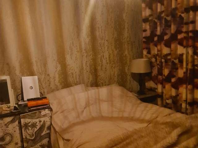 Room to rent in North Tipperary