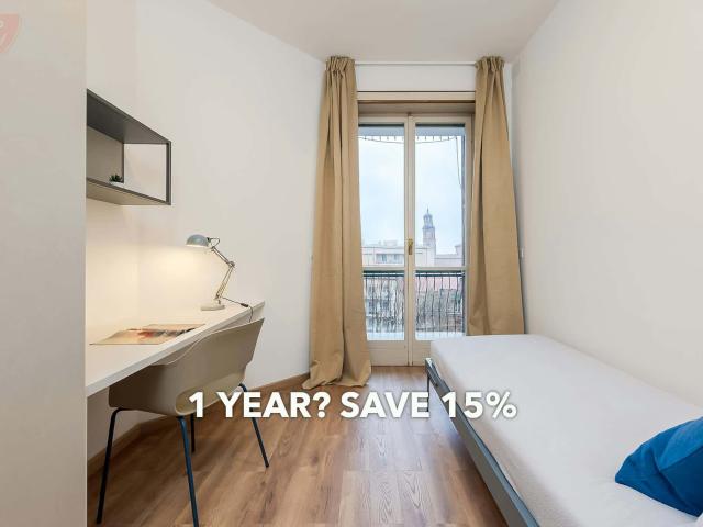 Stanza in affitto a Giardino, Ferrara