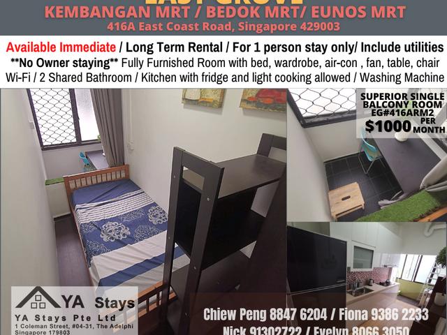 Room for rent
