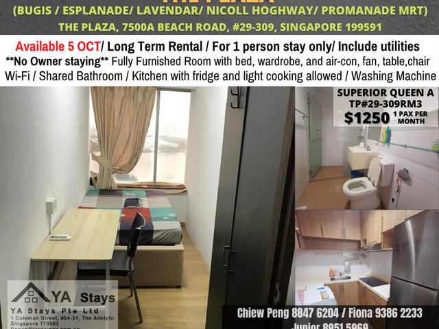 Room for rent