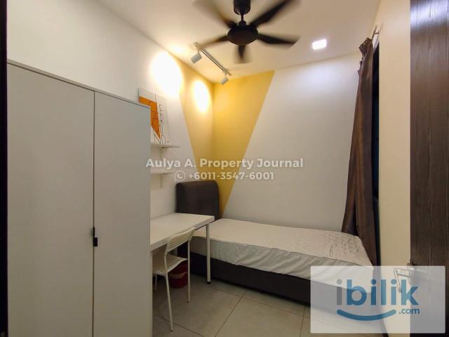 Room for rent in Country Heights Damansara, Kuala Lumpur