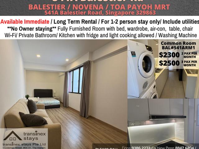 Room for rent