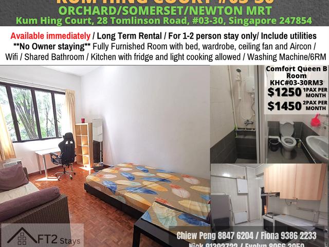 Room for rent in One Tree Hill, Singapore