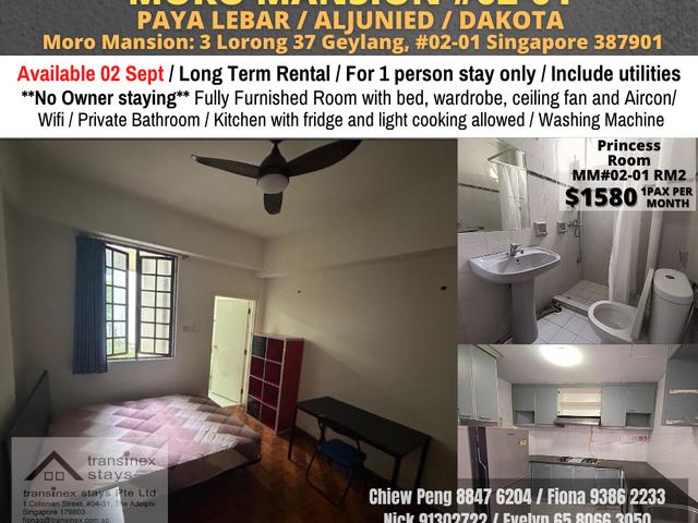 Room for rent