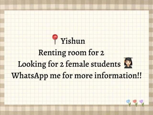 Room for rent in Chong Pang, Singapore
