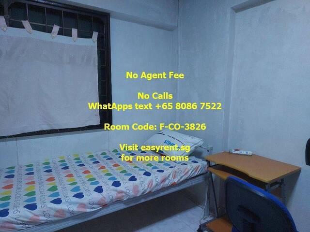 Room for rent