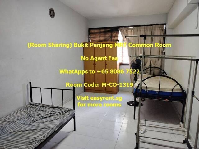 Room for rent