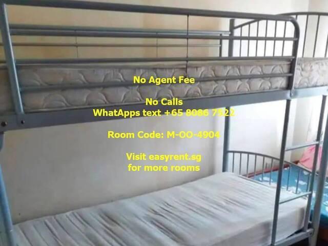 Room for rent