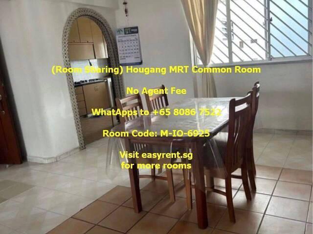 Room for rent in Hougang, 19 North East, Hougang