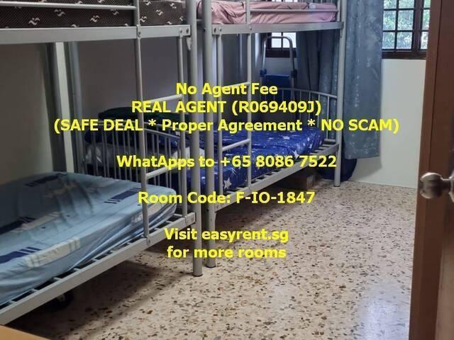 Room for rent