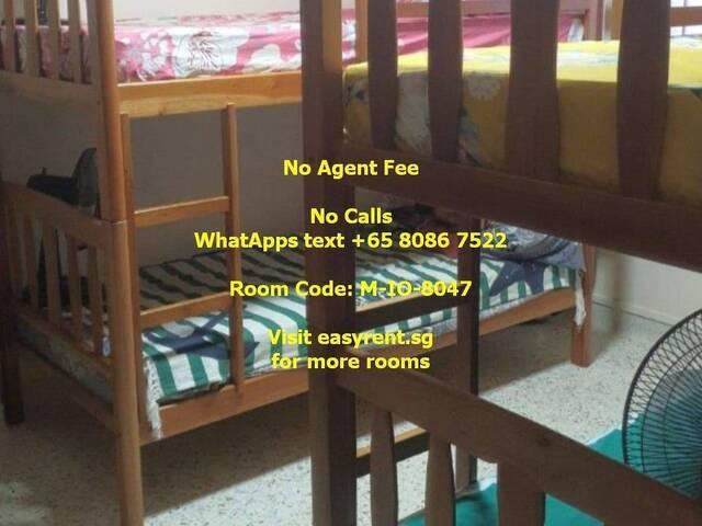 Room for rent