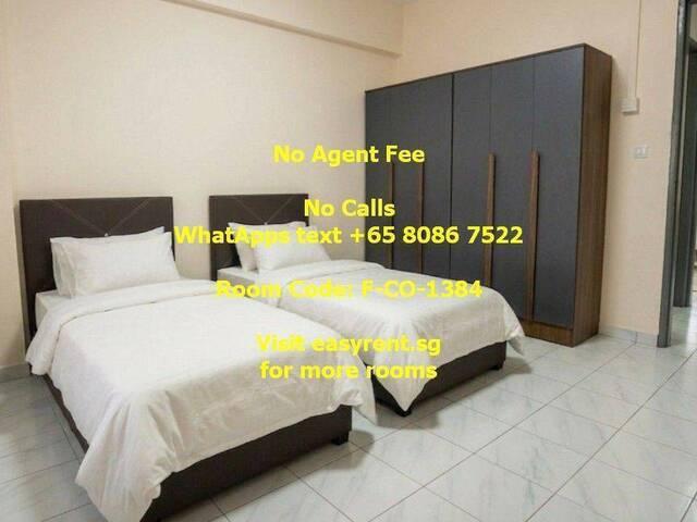 Room for rent