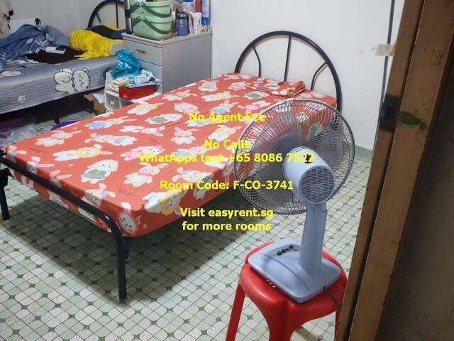 Room for rent in MacPherson, Singapore