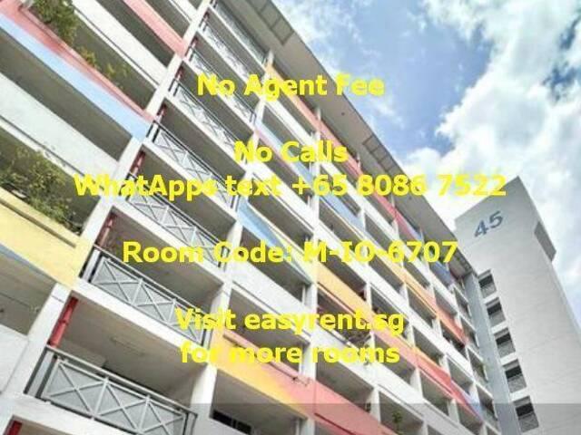 Room for rent