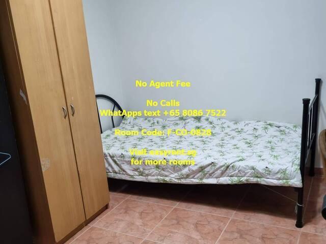 Room for rent