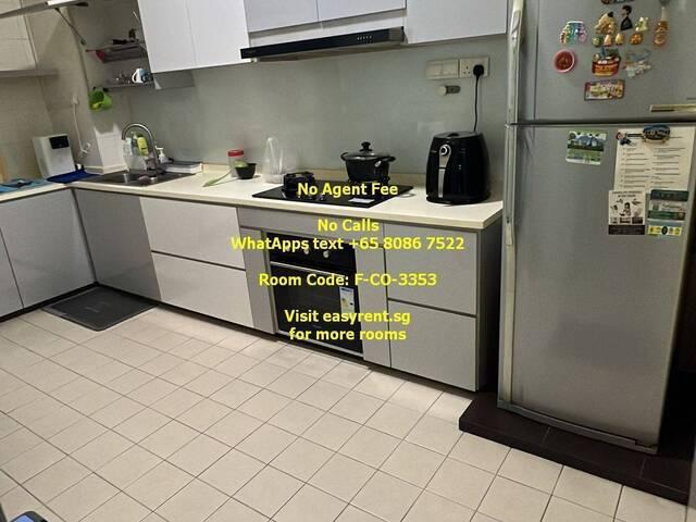 Room for rent