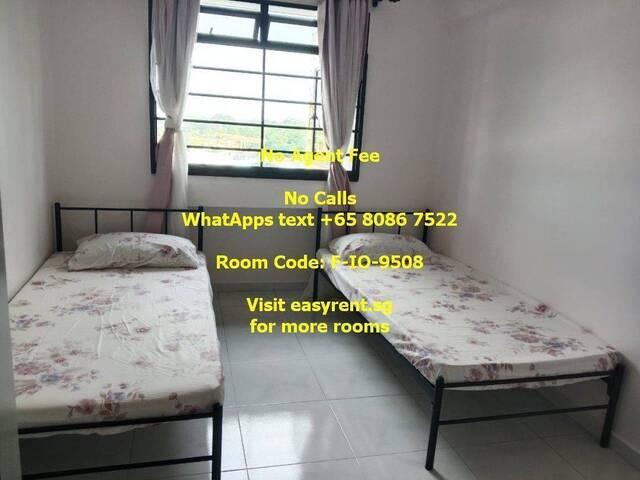 Room for rent