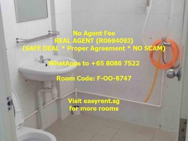 Room for rent