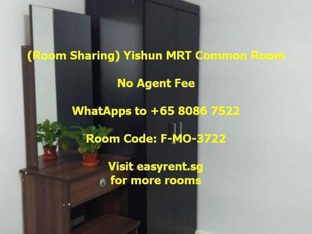 Room for rent in Sembawang, 23 North West
