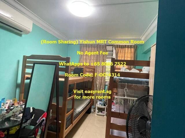 Room for rent in 23 North West