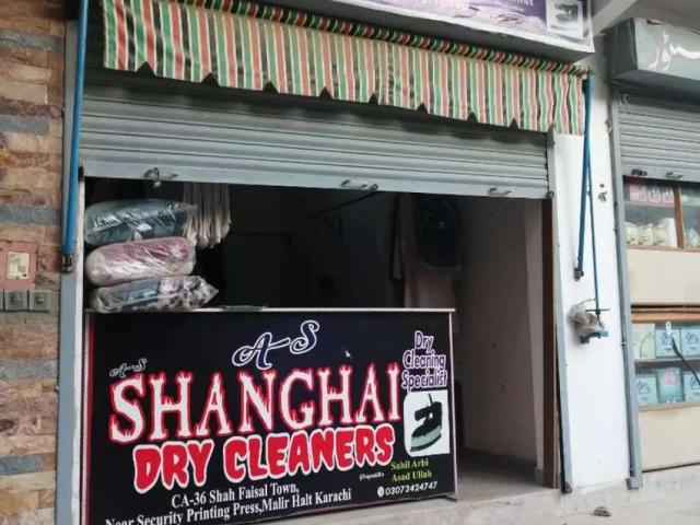 Commercial for rent in Noor Housing Society, Shah Faisal, کراچی ڈویژن