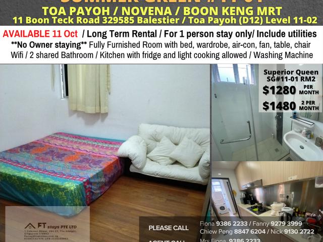 Room for rent