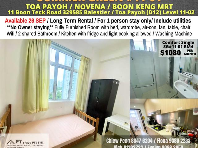 Room for rent