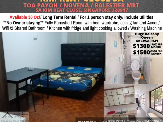 Room for rent