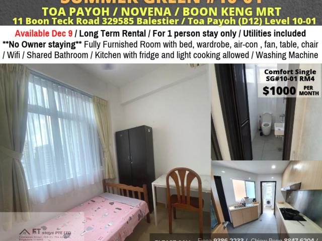 Room for rent in Whampoa, Singapore