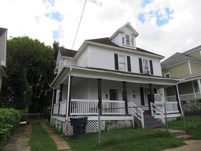 House for sale in Virginia