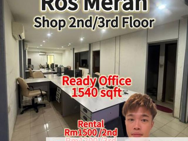 Shop for rent in Johore Bahru, Johor