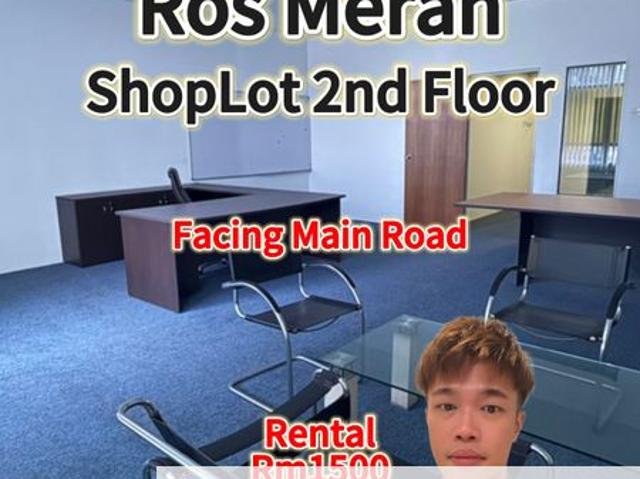 Shop for rent in Johore Bahru, Johor