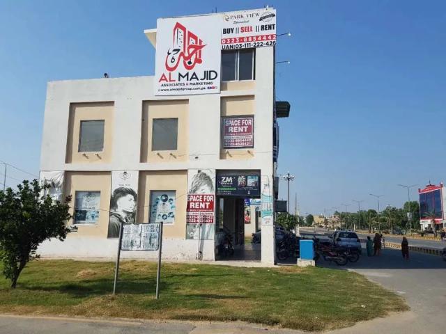 Land for sale in Park View Villas, خان پور