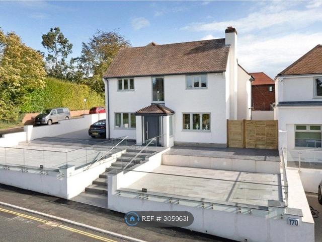 House for rent in Pennsylvania, Exeter