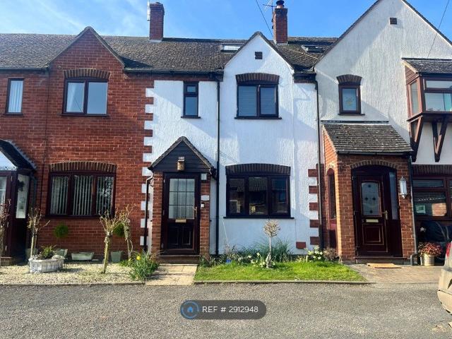 House for rent in Alderminster, Warwickshire