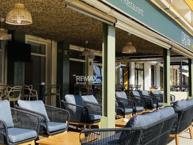 Local Comercial en alquiler en Alt Empordà, Catalunya