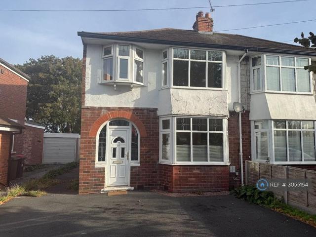House for rent in Arleston, Wellington