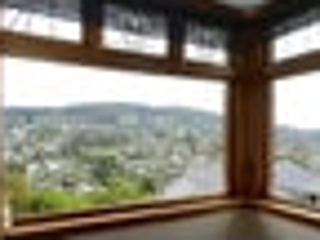 House for rent in Otakou