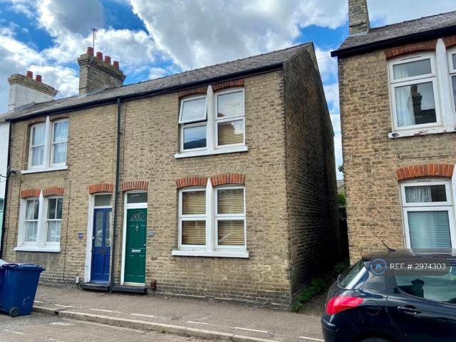 House for rent in Arbury, Cambridgeshire