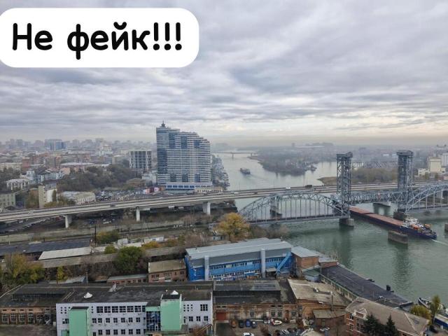 Квартира продажа в Ростов-на-дону, Ростовская область