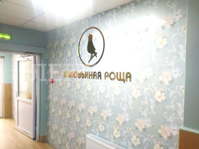 Квартира продажа в Ростов-на-дону, Ростовская область