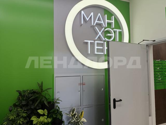 Квартира продажа в Ростов-на-дону, Ростовская область