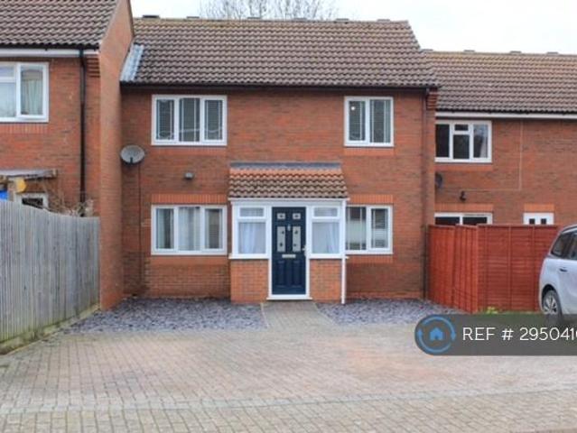 House for rent in Aylesbury, Buckinghamshire