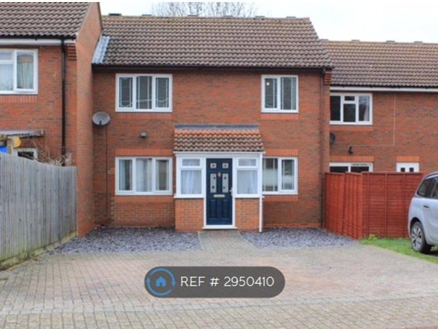 House for rent in Aylesbury, Buckinghamshire