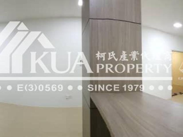 Apartment for rent in Kuching
