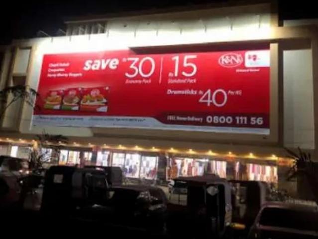 Commercial for sale in 1 ڈی ایچ اے فیز, کراچی ڈویژن