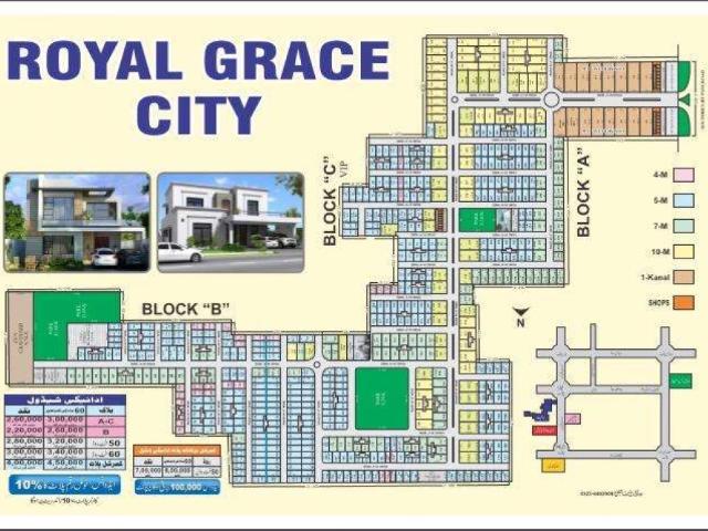 Land for sale in Multan, Islamabad Capital Territory