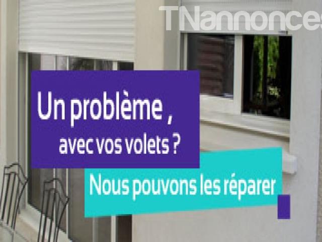 Propriété vente à معتمدية أريانة المدينة, ولاية أريانة
