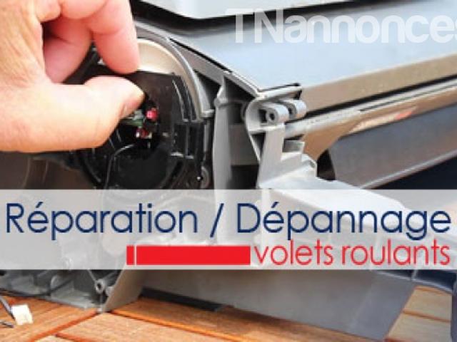 Propriété vente à Ariana Ville
